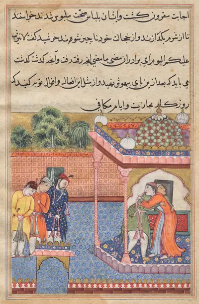Khurshid reunited with her husband Utarid, from a Tuti-nama (Tales of a Parrot): Thirty-second Night