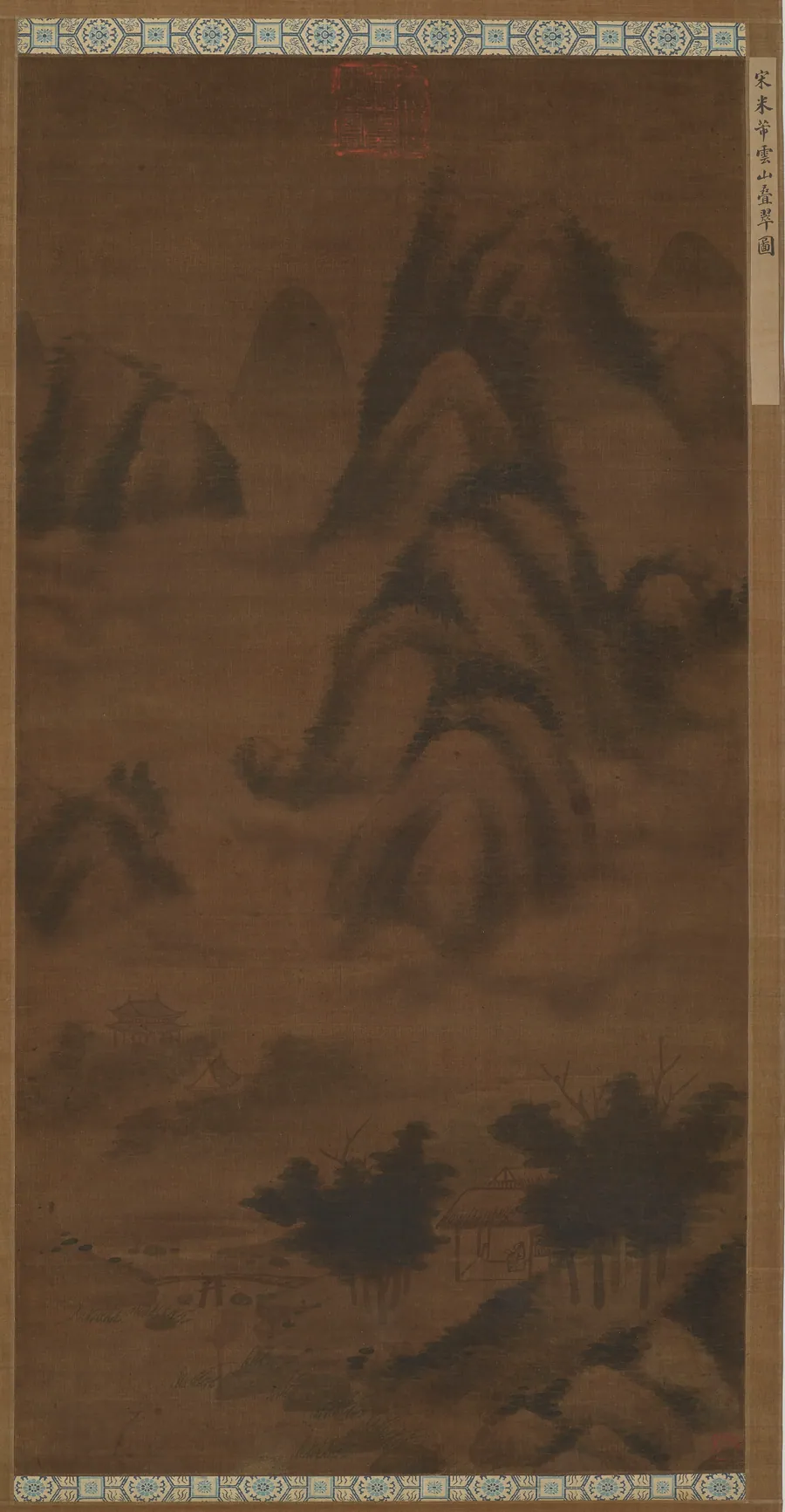 Verdant Peaks in Clouds by Formerly attributed to Mi Fu (傳)米芾 (1052-1107)