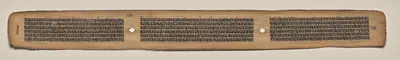 Text, Folio 115 (verso), from a Manuscript of the Perfection of Wisdom in Eight Thousand Lines (Ashtasahasrika Prajnaparamita-sutra)