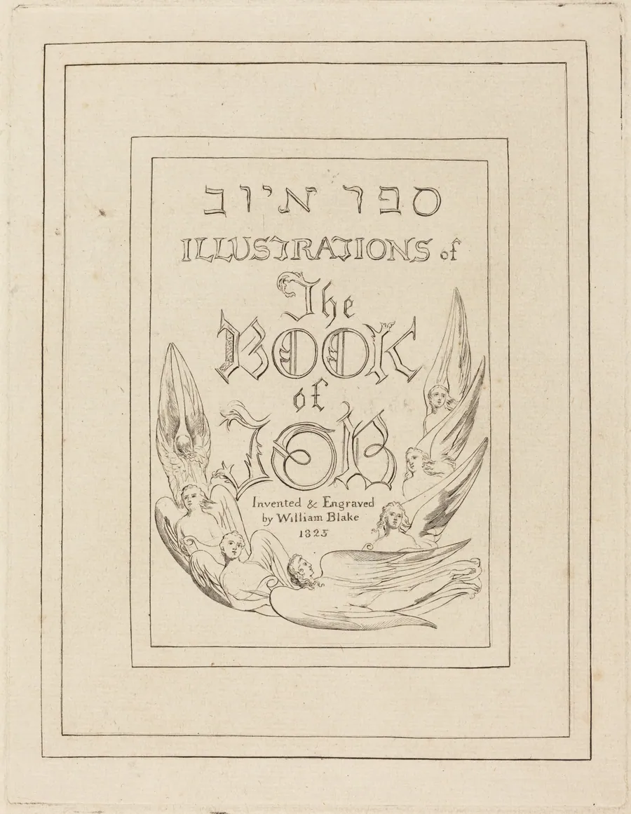 Title-Page of the Engraved Illustrations to the Book of Job by William Blake