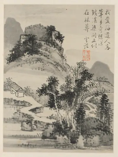Album of Seasonal Landscapes, Leaf D (previous leaf 2)