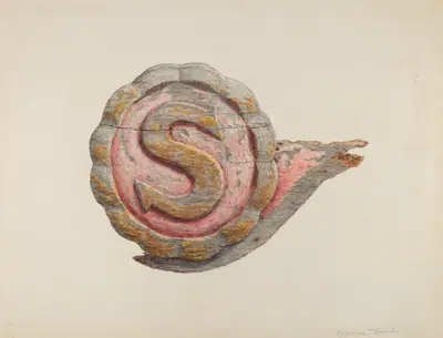 Insignia Letter "S"