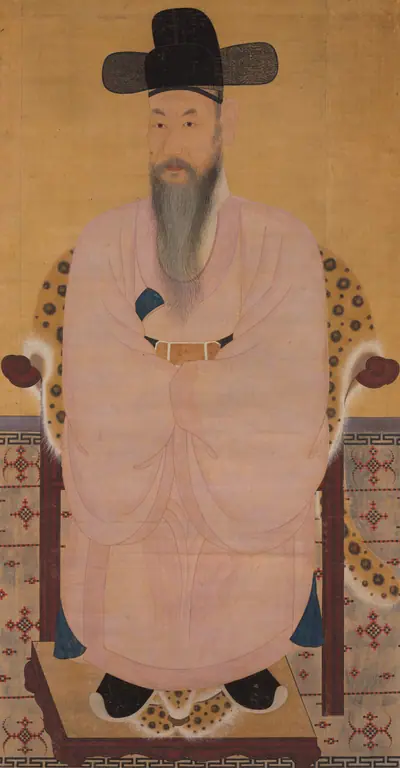 Portrait of an Official