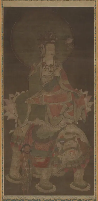 Samantabhadra