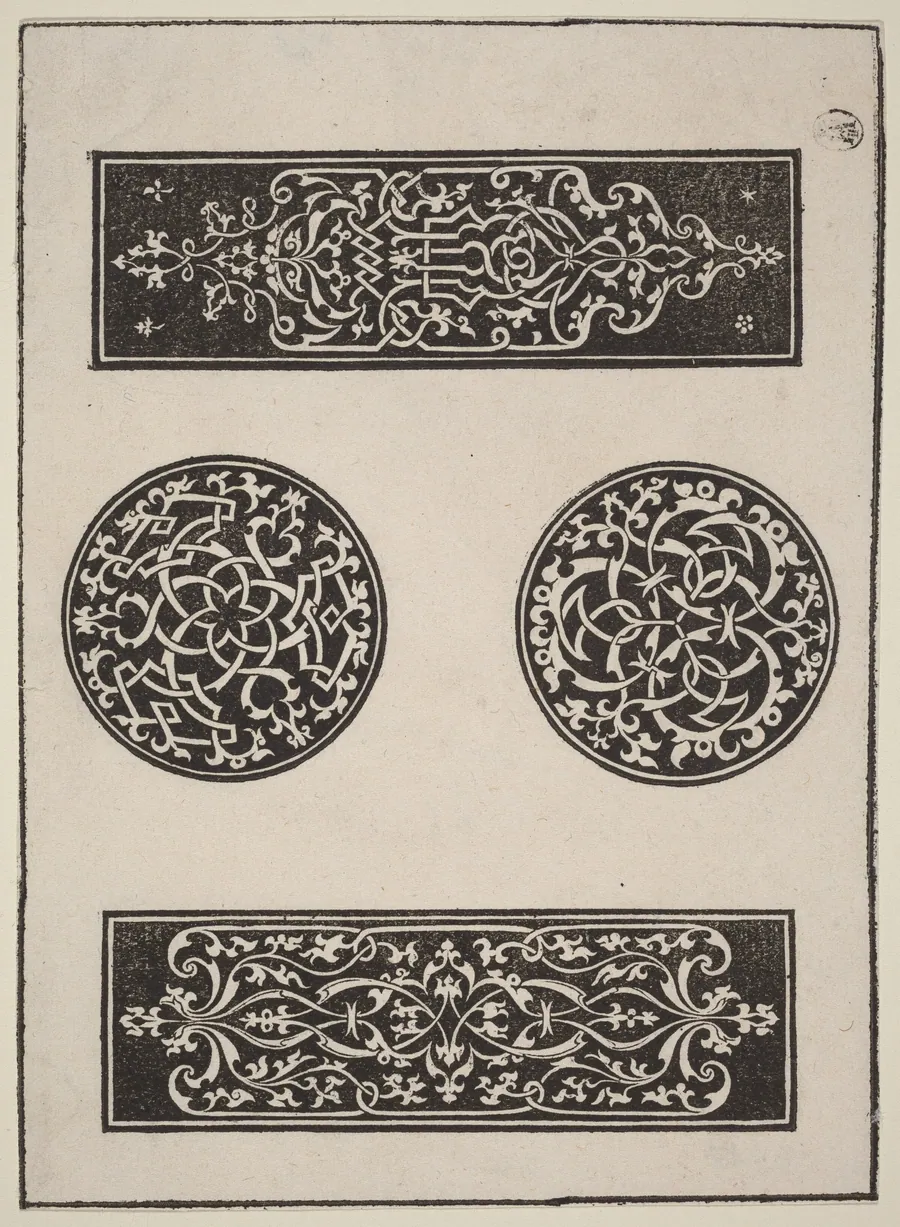 Decorative Panels by Peter Flötner