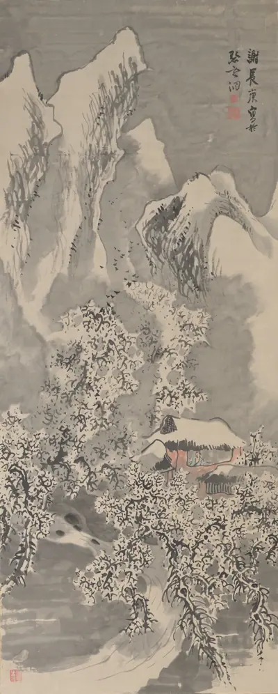 Snow Landscape