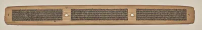Text, Folio 20 (verso), from a Manuscript of the Perfection of Wisdom in Eight Thousand Lines (Ashtasahasrika Prajnaparamita-sutra)