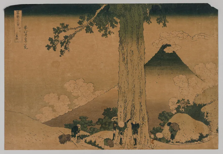 Fuji from the Pass of Mishima, Koshu Province by Katsushika Hokusai