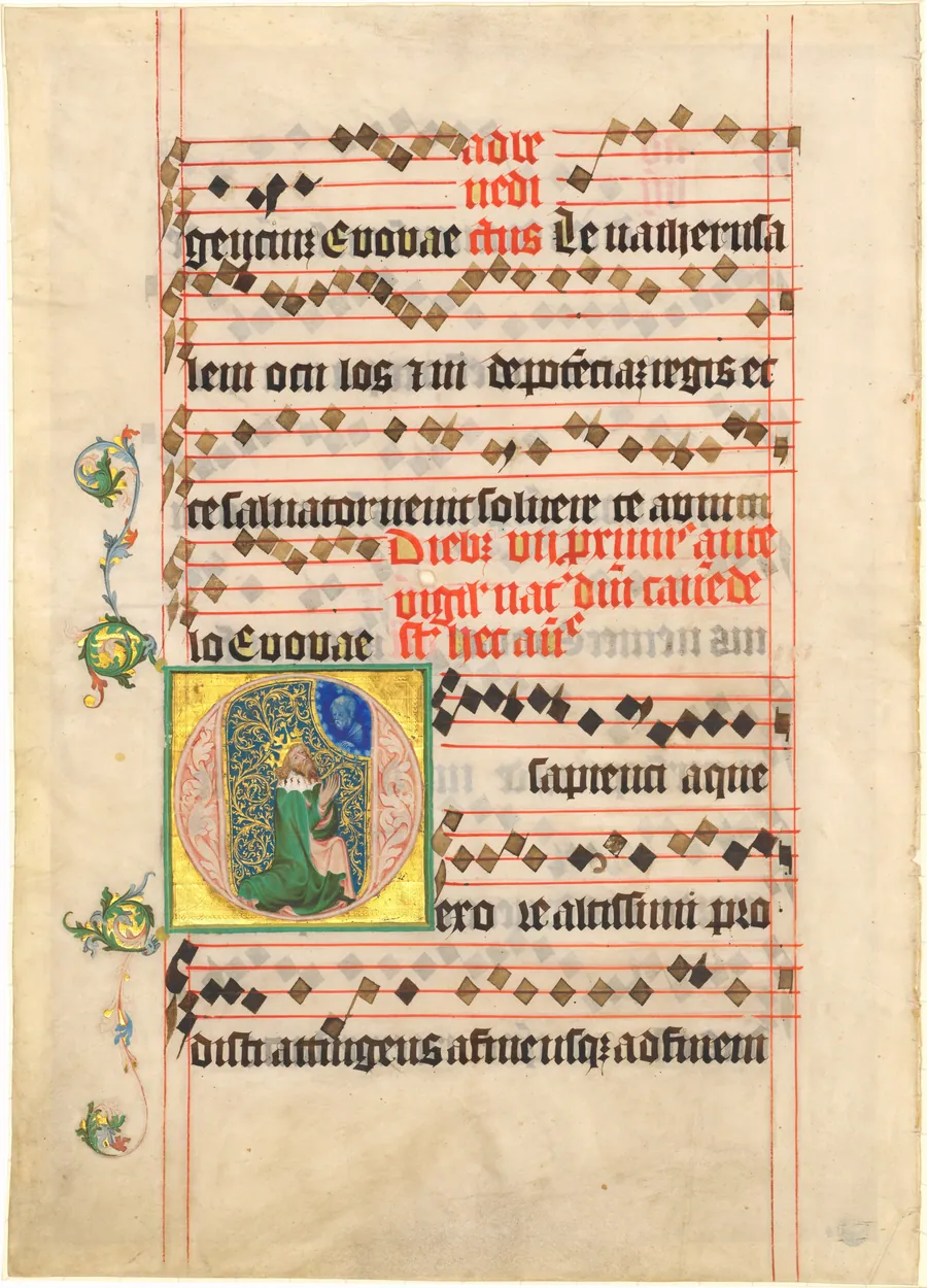 David in Prayer by Anonymous Artist