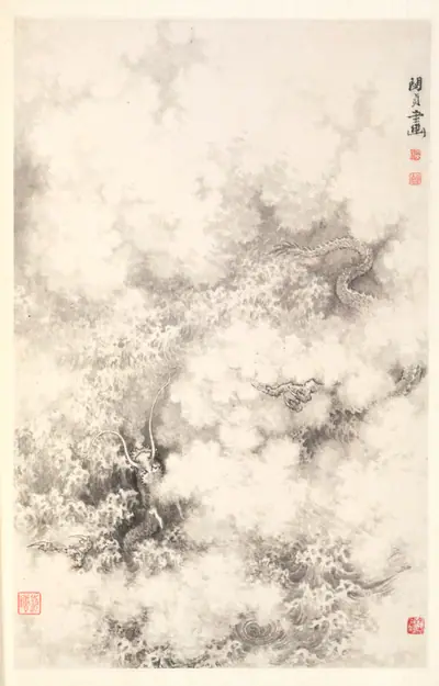 Dragon amid Clouds
