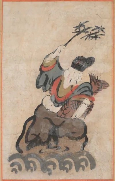 Ebisu