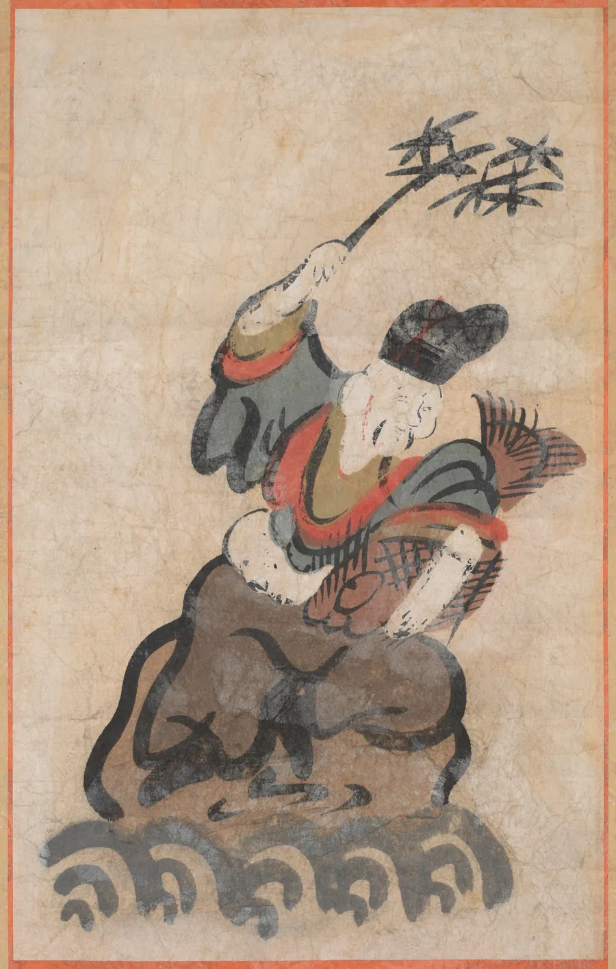 Ebisu