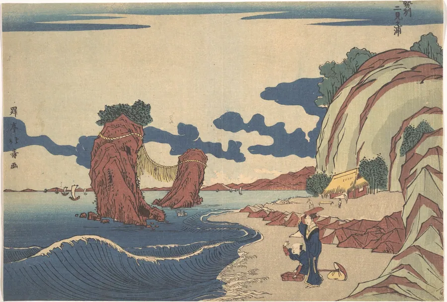 Print by Shōtei Hokuju 昇亭北寿