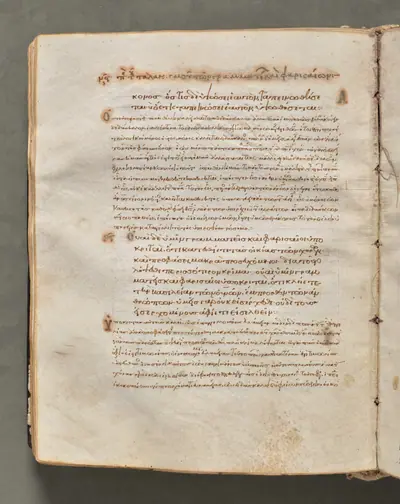 Text, folio 101 (verso), from a Gospel Book with Commentaries