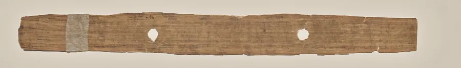 Blank leaf, folio 188 (verso), from a Manuscript of the Perfection of Wisdom in Eight Thousand Lines (Ashtasahasrika Prajnaparamita-sutra)