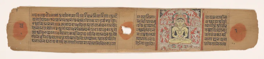 Rishabha enthroned, folio 1 (verso) from a Yoga-shastra of Hemachandra