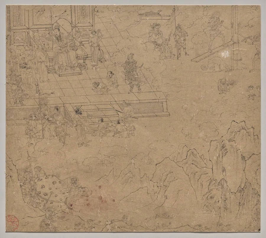 Album of Daoist and Buddhist Themes: Kings of Hells: Leaf 39