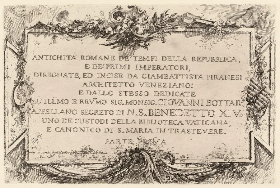 Frontispiece by Giovanni Battista Piranesi
