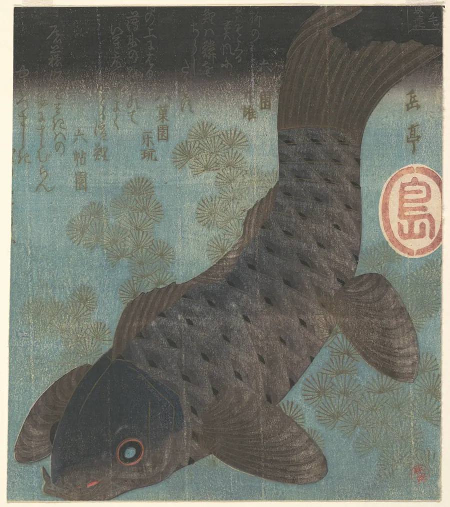 Woodblock print by Yashima Gakutei