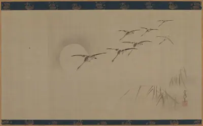 Geese, moon and water-plants