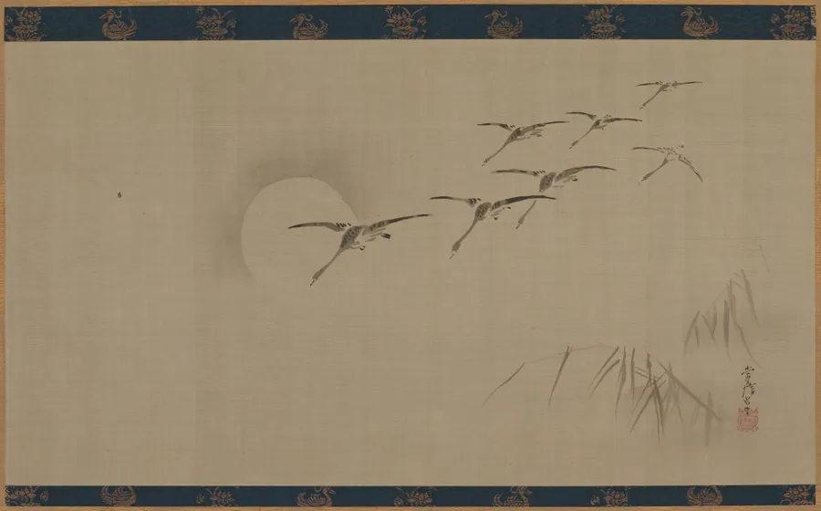 Geese, moon and water-plants by Kano Tsunenobu 狩野常信 (1636-1713)