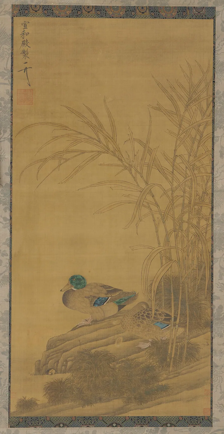 Two ducks among reeds at the water's edge by Traditionally attributed to Zhao Ji (1082-1135)