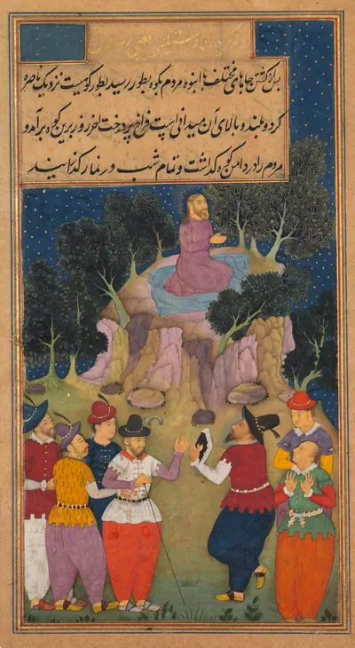 Jesus on Mount Tabor, near Nazareth where he Chooses Twelve of his Followers and Calls them Apostles (folio 87 verso), from a Mirror of Holiness (Mir’at al-quds) of Father Jerome Xavier