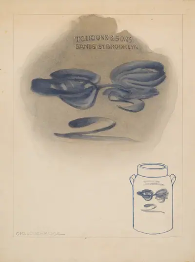 Jar