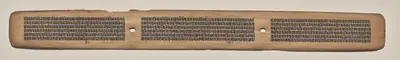 Text, folio 166 (recto), from a Manuscript of the Perfection of Wisdom in Eight Thousand Lines (Ashtasahasrika Prajnaparamita-sutra)