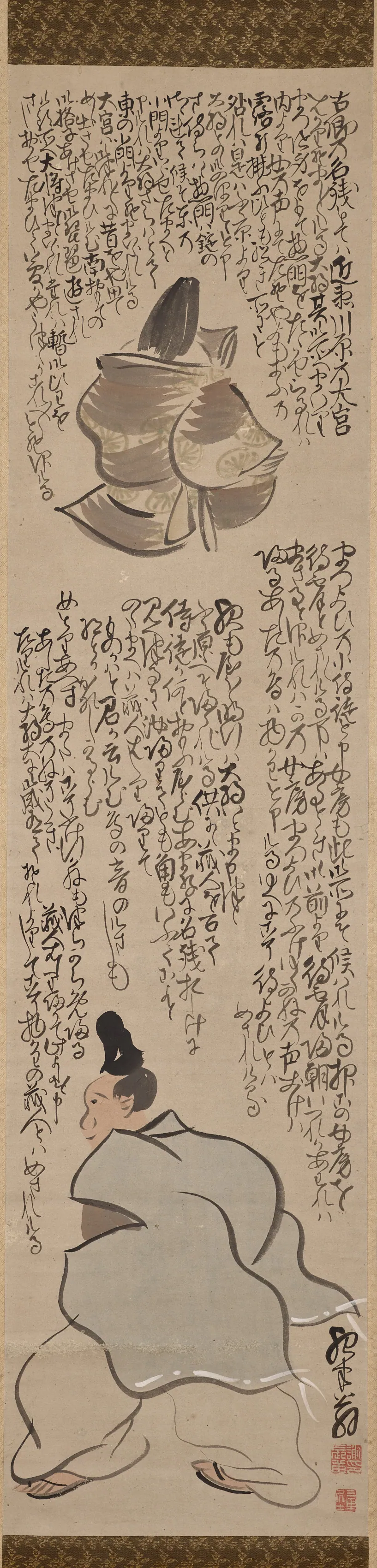 Moon Viewing, from The Tale of Heike by Yosa Buson