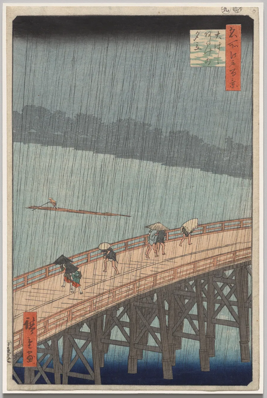 Sudden Shower over Shin-Ōhashi Bridge and Atake, from One Hundred Famous Views of Edo by Utagawa Hiroshige