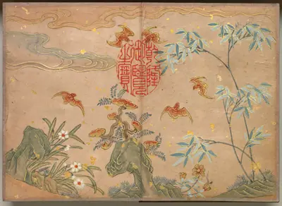 Desk Album: Flower and Bird Paintings (Bats, rocks, flowers oval calligraphy)