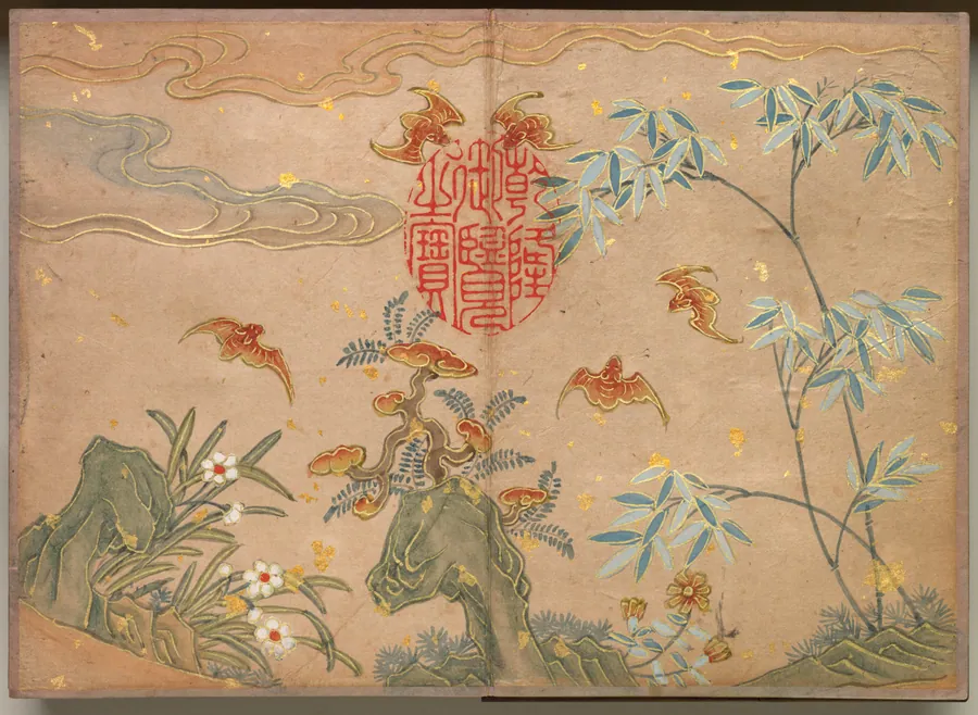 Desk Album: Flower and Bird Paintings (Bats, rocks, flowers oval calligraphy) by Zhang Ruoai