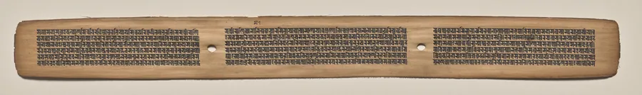Text, Folio 147 (recto), from a Manuscript of the Perfection of Wisdom in Eight Thousand Lines (Ashtasahasrika Prajnaparamita-sutra)