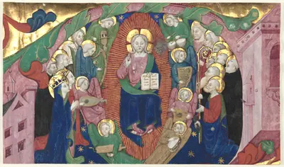 Fragment of a Historiated Initial from a Choir Book: Christ in Majesty