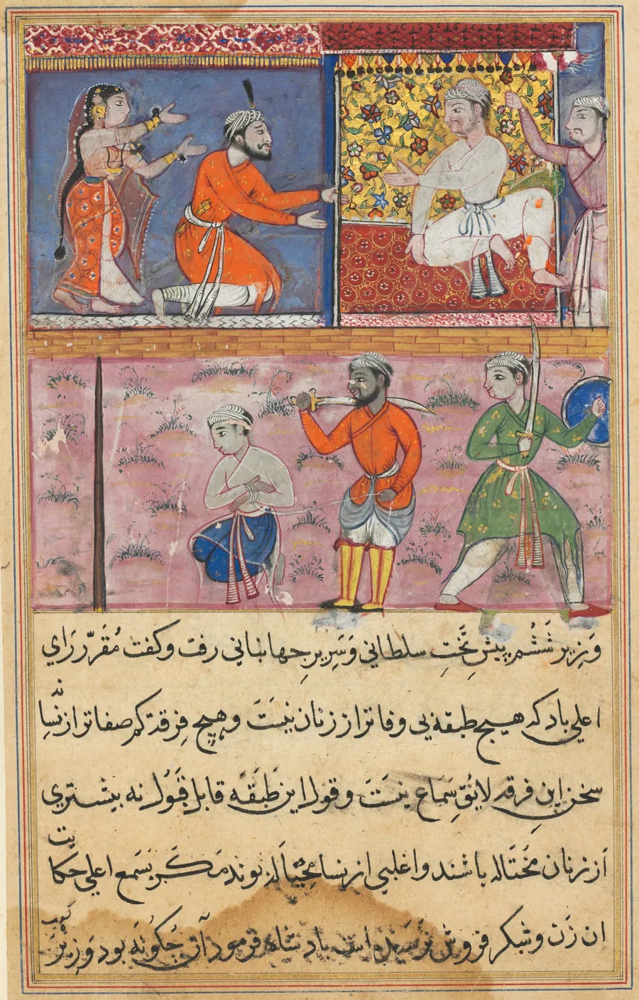 The prince sent back to the place of execution for the sixth time, from a Tuti-nama (Tales of a Parrot): Eighth Night by Suraju