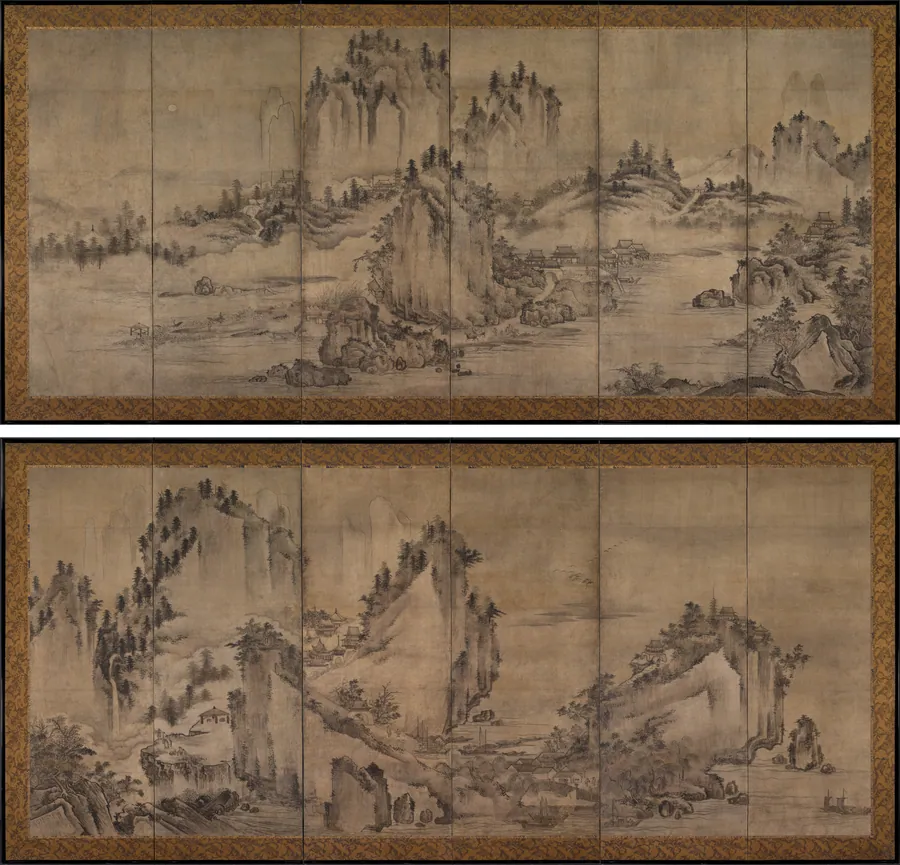 Landscape