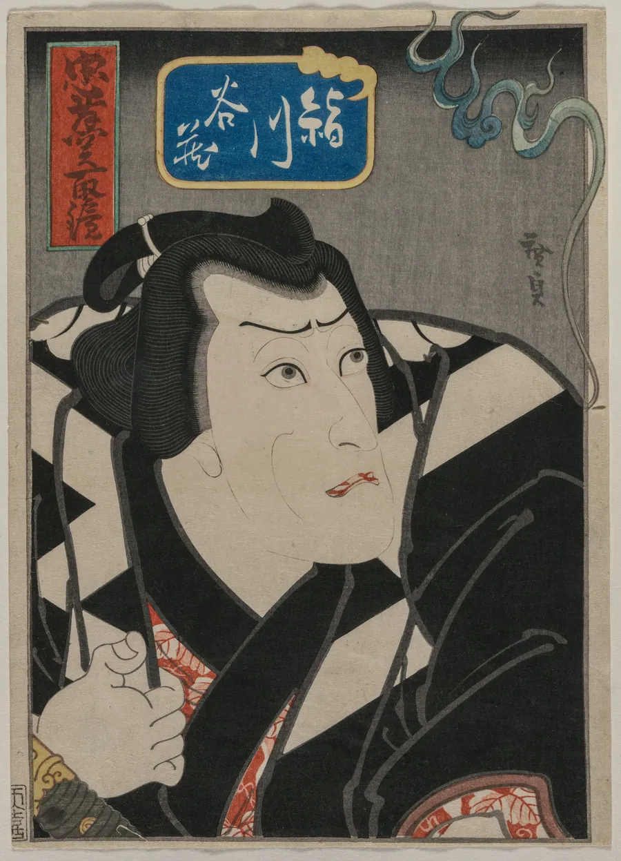 Kinugawa Tanizō in A Mirror of Brave and Loyal Wrestlers (Chūkō Sekitori Kagami) by Gosōtei Hirosada