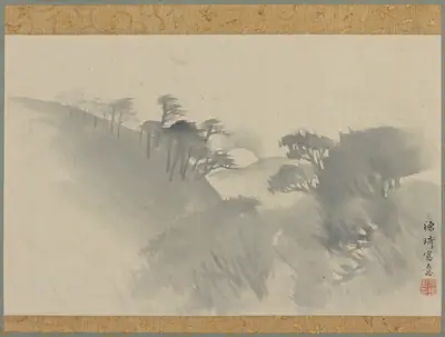 Landscape with hill, trees, and moonrise