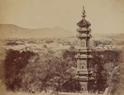View of the Summer Palace Yuen Min Yuen, Pekin, Showing the Pagoda Before the Burning, October 1860