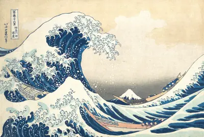 「富嶽三十六景 神奈川沖浪裏」|Under the Wave off Kanagawa (Kanagawa oki nami ura), also known as The Great Wave, from the series Thirty-six Views of Mount Fuji (Fugaku sanjūrokkei)