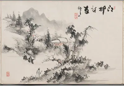 Painting Seven from Album of Paintings by Haizan