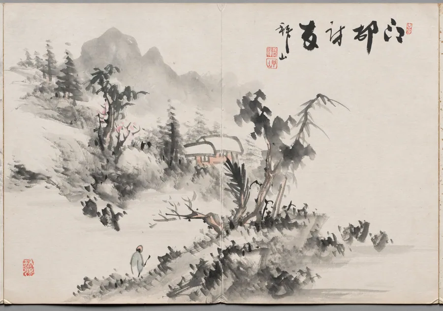 Painting Seven from Album of Paintings by Haizan by Yoshitsugu Haizan