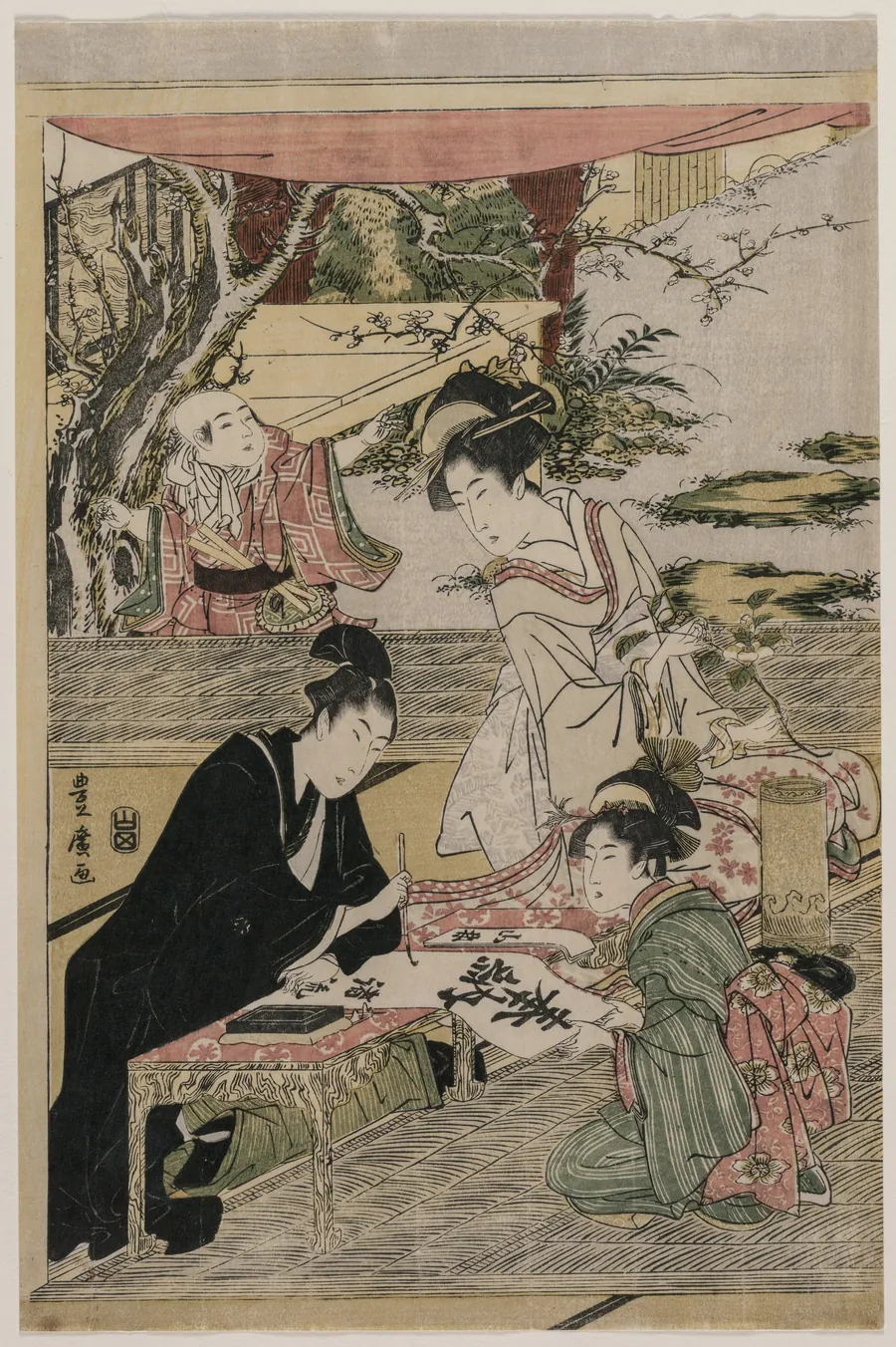 Young Man Writing at a Table by Utagawa Toyohiro