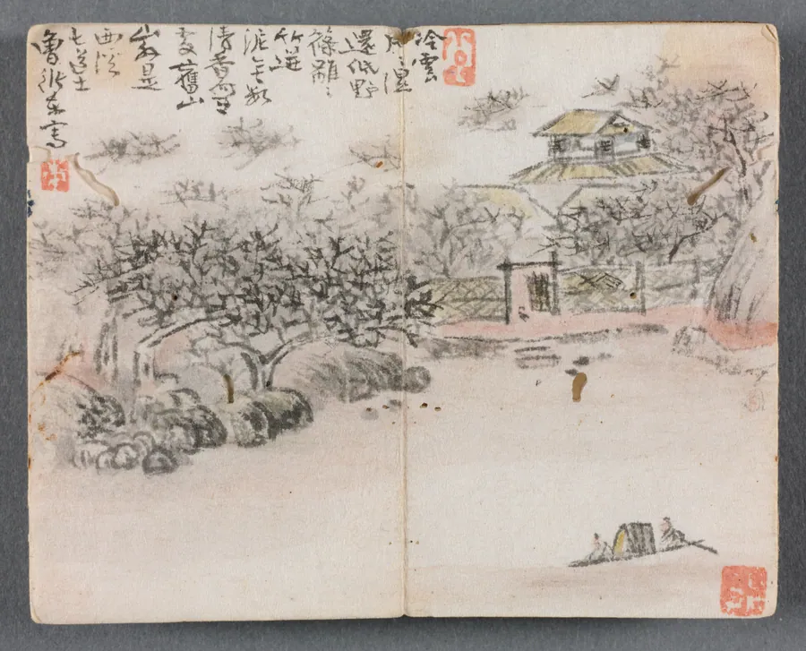 Miniature Album with Figures and Landscape (Landscape with Two Boatmen) by Zeng Yandong