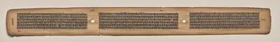 Text, Folio 144 (verso), from a Manuscript of the Perfection of Wisdom in Eight Thousand Lines (Ashtasahasrika Prajnaparamita-sutra)