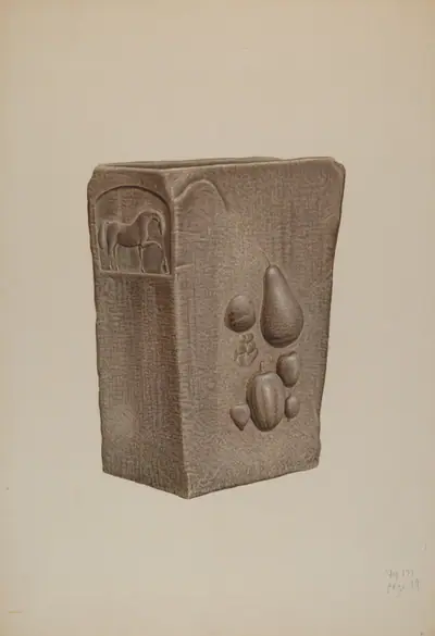 Drinking Fountain