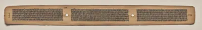 Text, Folio 125 (verso), from a Manuscript of the Perfection of Wisdom in Eight Thousand Lines (Ashtasahasrika Prajnaparamita-sutra)