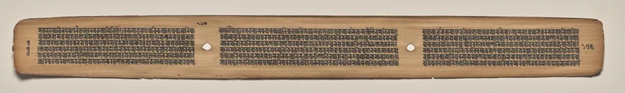 Text, Folio 125 (verso), from a Manuscript of the Perfection of Wisdom in Eight Thousand Lines (Ashtasahasrika Prajnaparamita-sutra)