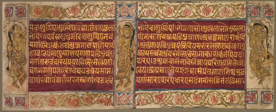 Celestial Dancers, folio 5 (recto), from Brahman Rishabhadatta's speech, from a Kalpa-sutra